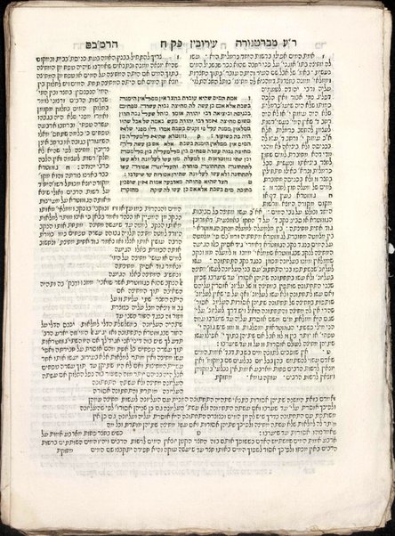 Masekhet Berakhot : Mishnayot min Seder Zeraʻim : ʻim perush ha-nesher ha-gadol Rabenu Moshe b.R. Maimon, zal, ṿe-ʻim perush ha-gaʼon Rabenu Shimshon ... ṿe-ʻim perush ha-rav Rabenu Asher ...