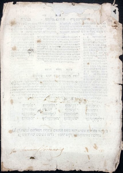 Masekhet Berakhot : Mishnayot min Seder Zeraʻim : ʻim perush ha-nesher ha-gadol Rabenu Moshe b.R. Maimon, zal, ṿe-ʻim perush ha-gaʼon Rabenu Shimshon ... ṿe-ʻim perush ha-rav Rabenu Asher ...