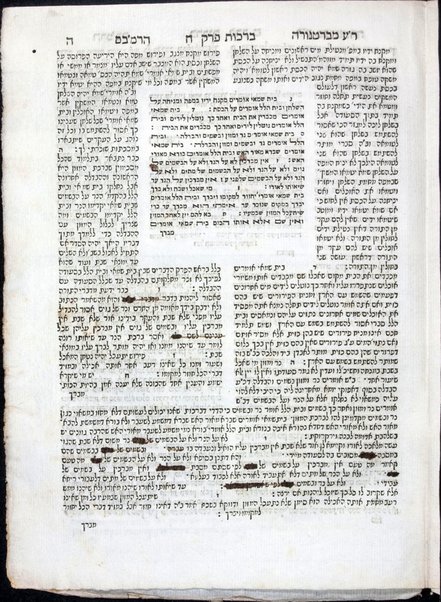 Masekhet Berakhot : Mishnayot min Seder Zeraʻim : ʻim perush ha-nesher ha-gadol Rabenu Moshe b.R. Maimon, zal, ṿe-ʻim perush ha-gaʼon Rabenu Shimshon ... ṿe-ʻim perush ha-rav Rabenu Asher ...