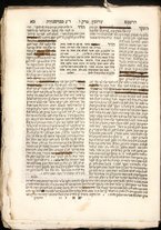 volumeEbraico/CEFF01-0000022/4