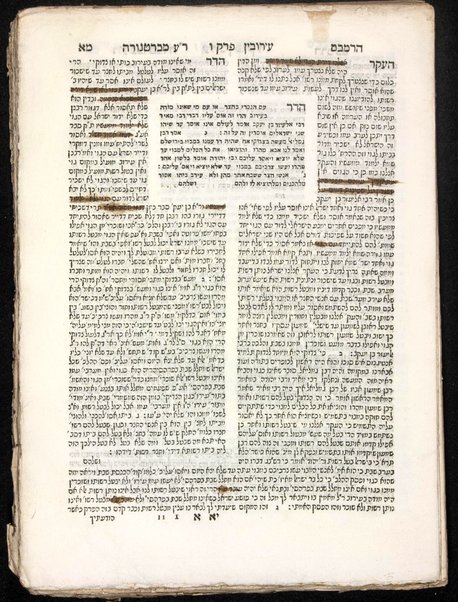 Masekhet Berakhot : Mishnayot min Seder Zeraʻim : ʻim perush ha-nesher ha-gadol Rabenu Moshe b.R. Maimon, zal, ṿe-ʻim perush ha-gaʼon Rabenu Shimshon ... ṿe-ʻim perush ha-rav Rabenu Asher ...