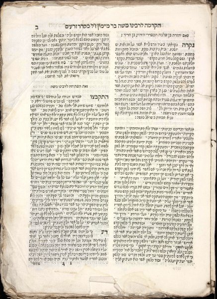 Masekhet berakhot : Mishnayot min Seder Zeraʻim : ʻim perush ha-nesher ha-gadol Rabenu Moshe b.R. Maimon, zal, ṿe-ʻim perush ha-gaʼon Rabenu Shimshon ... ṿe-ʻim perush ha-rav Rabenu Asher ...