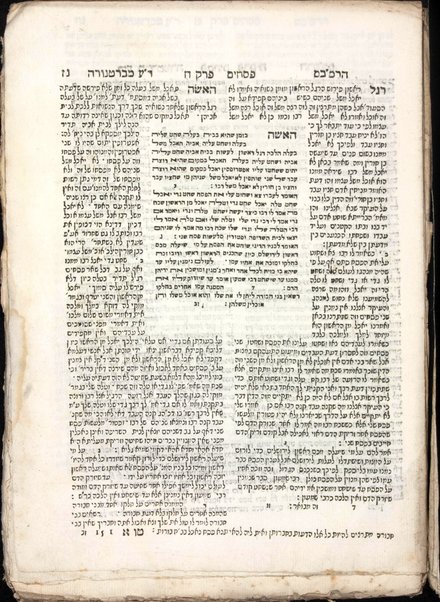 Masekhet berakhot : Mishnayot min Seder Zeraʻim : ʻim perush ha-nesher ha-gadol Rabenu Moshe b.R. Maimon, zal, ṿe-ʻim perush ha-gaʼon Rabenu Shimshon ... ṿe-ʻim perush ha-rav Rabenu Asher ...