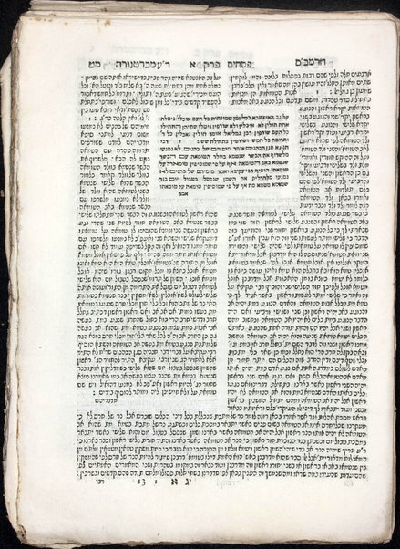 Masekhet berakhot : Mishnayot min Seder Zeraʻim : ʻim perush ha-nesher ha-gadol Rabenu Moshe b.R. Maimon, zal, ṿe-ʻim perush ha-gaʼon Rabenu Shimshon ... ṿe-ʻim perush ha-rav Rabenu Asher ...