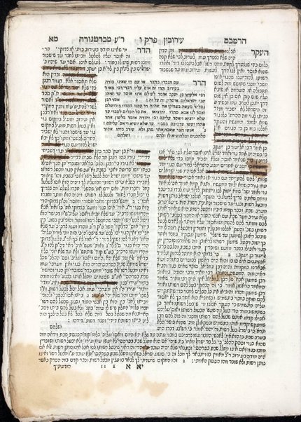 Masekhet berakhot : Mishnayot min Seder Zeraʻim : ʻim perush ha-nesher ha-gadol Rabenu Moshe b.R. Maimon, zal, ṿe-ʻim perush ha-gaʼon Rabenu Shimshon ... ṿe-ʻim perush ha-rav Rabenu Asher ...