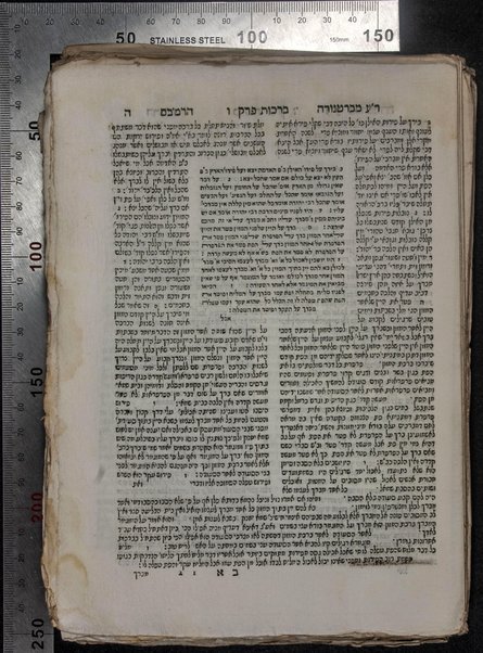 Masekhet berakhot : Mishnayot min Seder Zeraʻim : ʻim perush ha-nesher ha-gadol Rabenu Moshe b.R. Maimon, zal, ṿe-ʻim perush ha-gaʼon Rabenu Shimshon ... ṿe-ʻim perush ha-rav Rabenu Asher ...