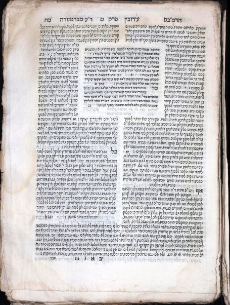 Masekhet berakhot : Mishnayot min Seder Zeraʻim : ʻim perush ha-nesher ha-gadol Rabenu Moshe b.R. Maimon, zal, ṿe-ʻim perush ha-gaʼon Rabenu Shimshon ... ṿe-ʻim perush ha-rav Rabenu Asher ...