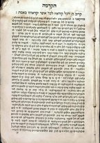 volumeEbraico/CEFF01-0000117/2