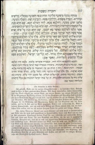 Maḥazor le-khol moʻade ha-shanah : ke-minhag Polin, Behmen, Mehren ṿe-Ungarn / meturgam Ashkenazit me-ḥadash me-et Mendel b.r. Y. Shṭern.