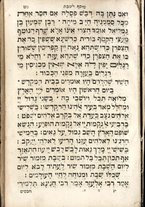 volumeEbraico/CEFF01-0000149/3