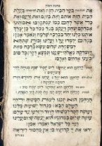 volumeEbraico/CEFF01-0000149/4