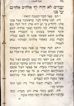 volumeEbraico/CEFF01-0000167/3