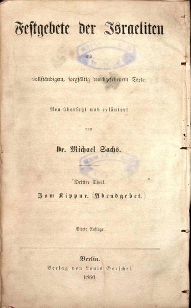 Maḥazor le-khol moʻade ha-shanah : mugah u-meduyaḳ ... meturgam Ashkenazit me-ḥadash / ǂc meforash... ʻal yede Yeḥiʼel Mikhl Zaḳś... ; ke-minhag Polin Behmen Mehren ṿe-Ungaren