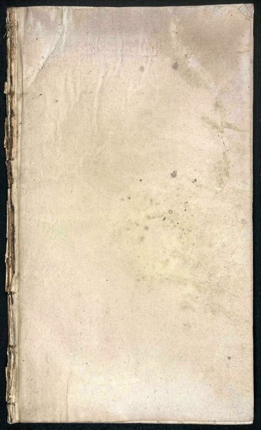 Sefer Ṿe-zot li-Yehudah : ... ha-ḥeleḳ ha-rishon be-divre hagadah ... ṿe-ḥeleḳ ha-sheni beʼure Maharam ʻal ha-Torah u-veʼur Tosefta ṿe-hagahot ʻal Sefer ha-mitsṿot / asher ḥiber ... Yehudah ʻAyash.