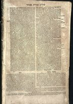 volumeEbraico/CEFF01-0000210/8