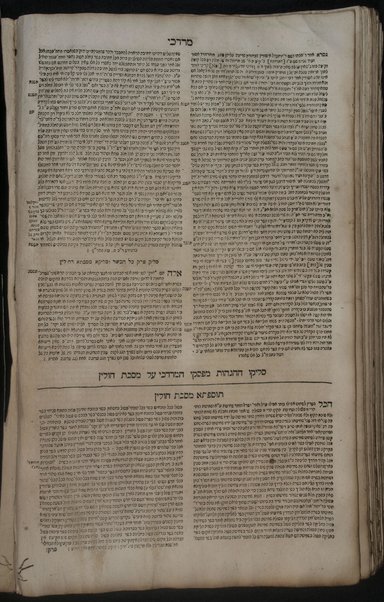 Ḥeleḳ ri'shon [-shelishi] me-Hilkhot Rav Alfas : ʻim kol ha-nimtsa be-sifre ha-Alfasi she-nidpesu lefanaṿ ʻad ha-yom ḥadashim gam yeshanim ...