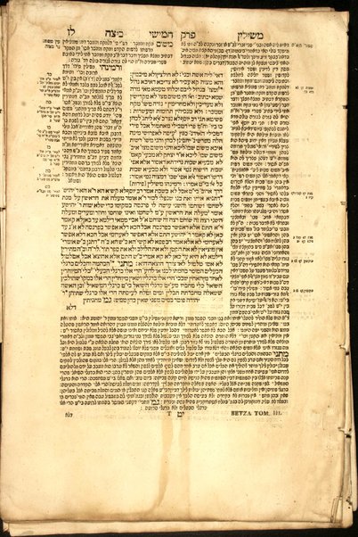 Masekhet Berakhot [-Mishnayot ...] min Talmud Bavli : ʻim perush Rashi ṿe-Tosafot ...