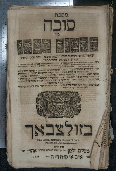 Masekhet Śukah : min Talmud Bavli :  'im perush Rashi ṿe-Tosafot u-pisḳe Tosafot ṿe-Rabenu Asher u-pisḳe ha-Rosh u-perush ha-Mishnayot meha-Rambam z.l. ...