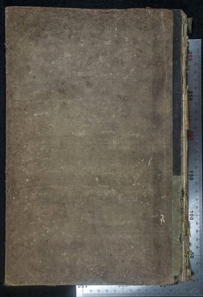 Talmud Bavli : ʻim perush Rashi ṿe-Tosafot u-fisḳe Tosafot ṿe-rabenu Asher u-fisḳe ha-Rosh u-ferush ha-Mishnayot meha-Rambam / ke-fi asher nidpesu bi-ḳ. ḳ. F.f. de-Mayn ... she-hughu ... ʻa.p. lomdim toraniym