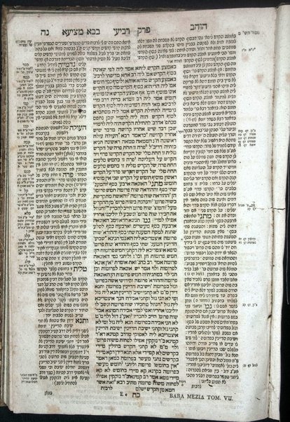 Talmud Bavli : ʻim perush Rashi ṿe-Tosafot u-fisḳe Tosafot ṿe-rabenu Asher u-fisḳe ha-Rosh u-ferush ha-Mishnayot meha-Rambam / ke-fi asher nidpesu bi-ḳ. ḳ. F.f. de-Mayn ... she-hughu ... ʻa.p. lomdim toraniym