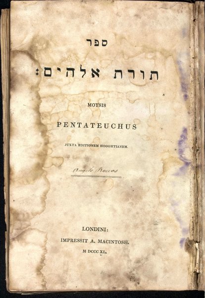 Sefer Torat Elohim = Moysis pentateuchus : juxta editionem Hooghtianem