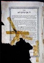 volumeEbraico/CEFF01-0000511/2