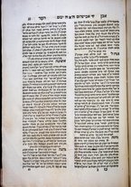 volumeEbraico/CEFF01-0000511/4