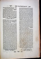 volumeEbraico/CEFF01-0000511/5