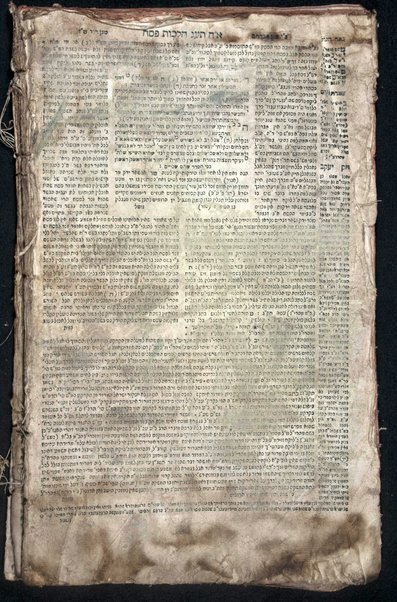 Sefer Magine erets :ʻim Ḥoḳ Yaʻaḳov ʻal Hilkhot Pesaḥ ... .