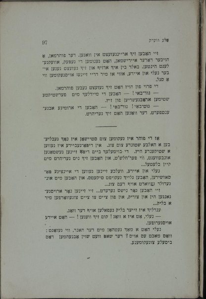 Ale ṿerḳ fun Avraham Reyzen in 12 bender