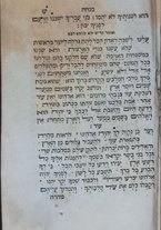 volumeEbraico/CEFF01-0000621/5