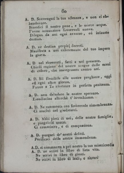 Maḥazor le-yamim nora'im = Orazioni : ebraico - italiano per Il capo d'anno, e giorno dell'Espiazione ad uso degli Israeliti Portoghesi, e Spagnoli ...