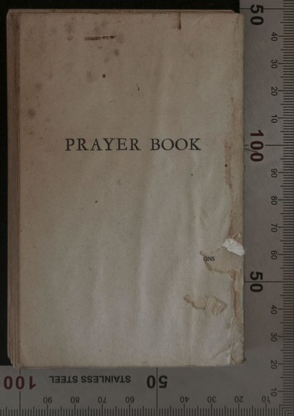 Prayer book : abridged for Jews in the Armed Forces of the United States.