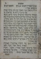 volumeEbraico/CEFF01-0000703/2