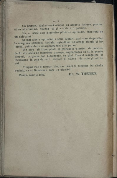 Mahzor / prima traducere românească de M. Thenen.