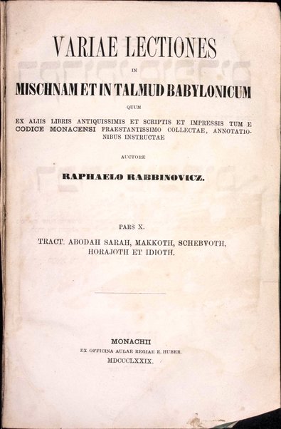 Sefer Diḳduḳe sofrim : kolel nusḥaʼot we-girsaʼot ha-nimtsaʼot ba-Talmud ketav yad mi-shenat 103 le-ʼelef ha-shishi ha-munaḥ beʻir Minkhen ... ʻim hagahot niḳraʼot Divre sofrim, kolelim nushaʼot shonot mi-Gemaraʼ ketav yad ha-nimtsaʼ be-ʻEked sifre ha-melekh yar. h. umi-defusim ha-riʼshonim ... we-heʻarot le-varer ʼet ha-nusḥa ha-yesharah / meʼet Refaʼel Natan Nataʻ b. mo. h. Shelomoh Zelḳind Rʼabinʼowiṭts