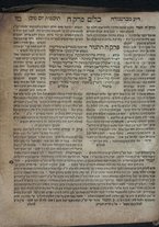 volumeEbraico/CEFF01-0000739/2