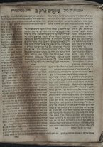 volumeEbraico/CEFF01-0000739/3