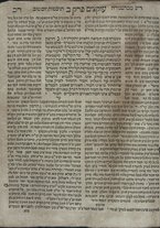 volumeEbraico/CEFF01-0000739/4