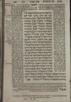 volumeEbraico/CEFF01-0000744/3