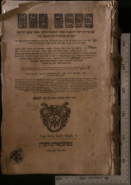 Mesekhet Berakhot [-Mishnayot ...] : ʻim Perush Rashi ṿe-tosafot ... kefi asher kavar nidpas ... mi-ḳedem ṿe-ʻim kamah maʻalot ... she-hughu mi-kol sifre ha-Shas ha-ḳodmim umi-sifre kol ha-mefarshim ... [ṿe]she-huvʼu kol marʼeh meḳomot ...