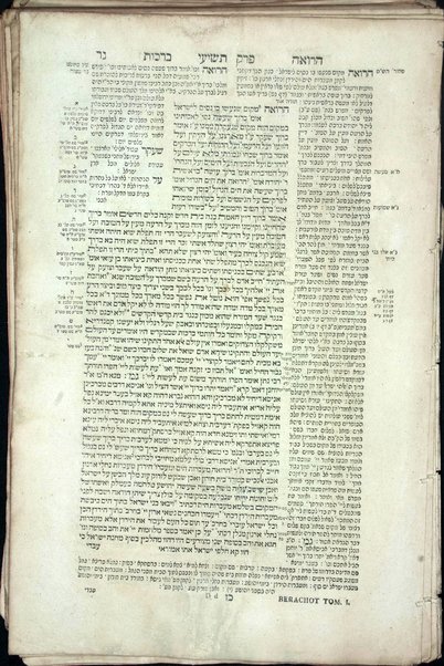 Masekhet Berakhot [-Mishnayot ...] min Talmud Bavli : ʻim perush Rashi ṿe-Tosafot ...