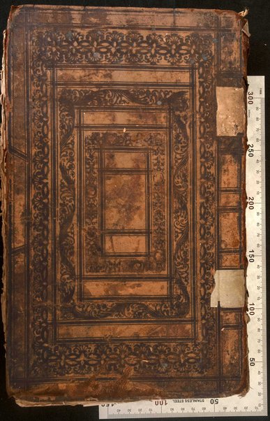 Sefer Magine erets : ṿe-hu ḥibur neḥmad ʻal ha-Sh[ulḥan] ʻa[rukh] mi-Ṭur Oraḥ ḥayim / asher ḥiberu ... Magen Daṿid : ha-sheni Magen Avraham / Avraham Segal Gumbiner.