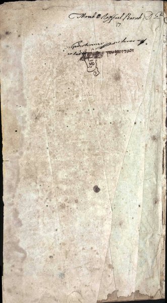 Sefer Magine erets : ṿe-hu ḥibur neḥmad ʻal ha-Sh[ulḥan] ʻa[rukh] mi-Ṭur Oraḥ ḥayim / asher ḥiberu ... Magen Daṿid : ha-sheni Magen Avraham / Avraham Segal Gumbiner.