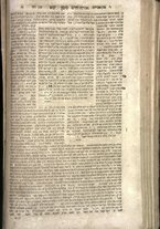 volumeEbraico/CEFF01-0000769/5