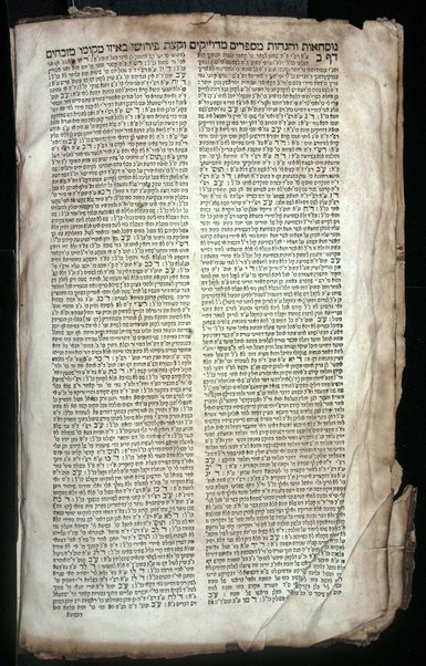 Mesekhet Berakhot [-Mishnayot ...] : ʻim Perush Rashi ṿe-tosafot ... kefi asher kavar nidpas ... mi-ḳedem ṿe-ʻim kamah maʻalot ... she-hughu mi-kol sifre ha-Shas ha-ḳodmim umi-sifre kol ha-mefarshim ... [ṿe]she-huvʼu kol marʼeh meḳomot ...