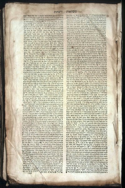 Mesekhet Berakhot [-Mishnayot ...] : ʻim Perush Rashi ṿe-tosafot ... kefi asher kavar nidpas ... mi-ḳedem ṿe-ʻim kamah maʻalot ... she-hughu mi-kol sifre ha-Shas ha-ḳodmim umi-sifre kol ha-mefarshim ... [ṿe]she-huvʼu kol marʼeh meḳomot ...