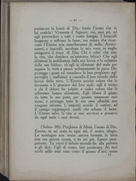 La prece che redime = Tefilat Yom kipur : la preghiere del Giorno d'espiazione / con traduzione e note introduttive del Israele Zoller.