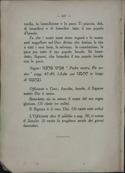 La prece che redime = Tefilat Yom kipur : la preghiere del Giorno d'espiazione / con traduzione e note introduttive del Israele Zoller.