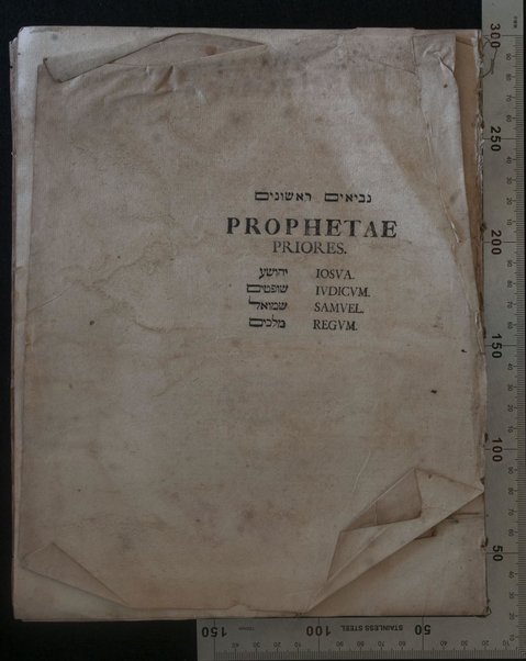 [ʻEśrim ṿe-arbaʻ sifre ha-ḳodesh] = sive, Biblia Hebraica : ex aliquot manuscriptis et compluribus impressis codicibus, item Masora tam edita, quam manuscripta ... Selectae variantes lectiones subiiciuntur / cura ac studio Io. Heinr. Michaelis.